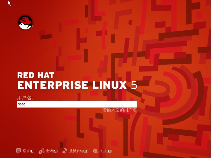 Redhat/CentOS 5.x系统安装步骤