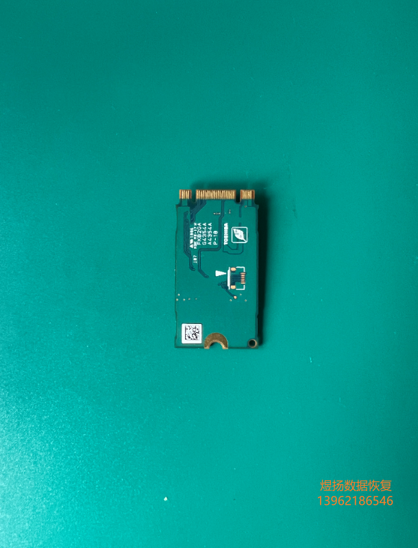 东芝一体128GB nvme协议固态硬盘数据恢复成功