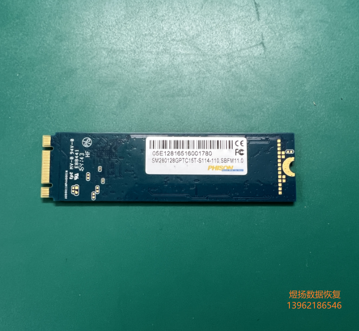 群联PHISON 128G固态识别成PS3111容量20M数据恢复成功
