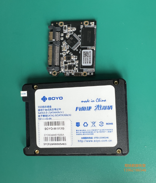 梅捷YS9082HP 512G固态硬盘数据恢复成功