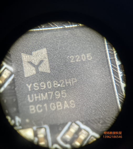 梅捷YS9082HP 512G固态硬盘数据恢复成功