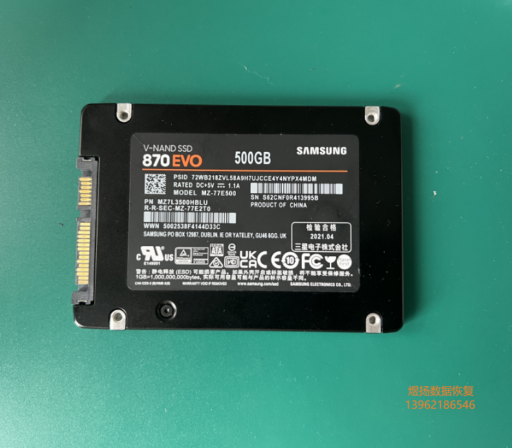 MZ7L3500HBLU三星870 EVO主控型号S4LR059主控数据恢复成功