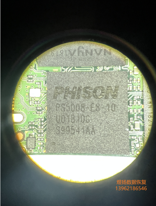神舟笔记本PS5008-E8-10 掉盘数据恢复成功