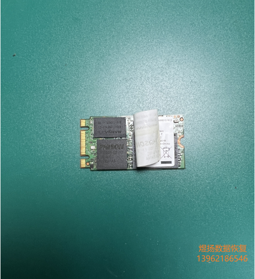 群联PS5008-E8-10数据恢复成功