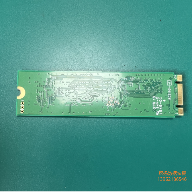 SM2246EN-掉盘数据恢复成功