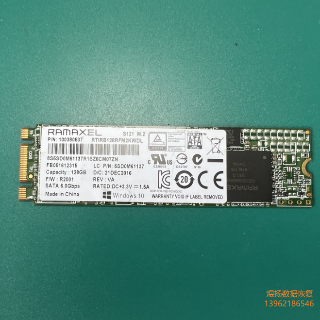 二次恢复RMS802-M1 记忆科技128G SSD数据恢复成功