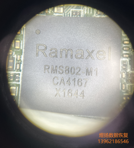 二次恢复RMS802-M1 记忆科技128G SSD数据恢复成功