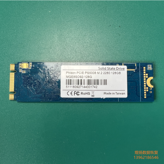 神舟笔记本PS5008-E8-10 掉盘数据恢复成功