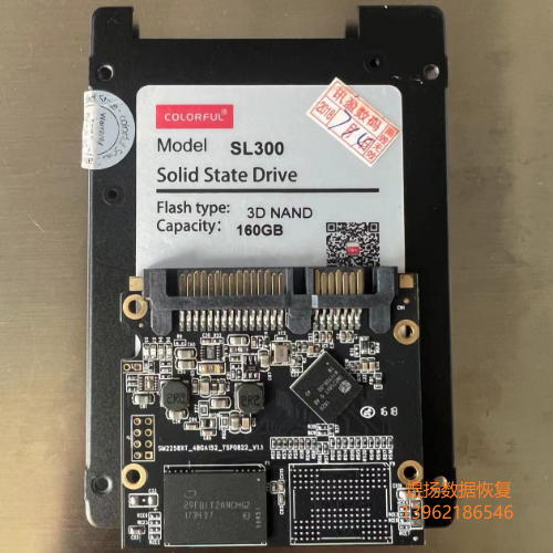 SM2258XT 七彩虹160GB 数据恢复成功