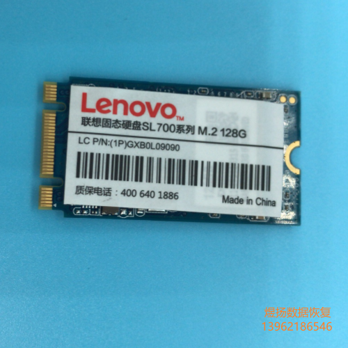 联想SL700 SSD固态硬盘PS3111固件掉盘识别SATAFIRM S11成功恢复