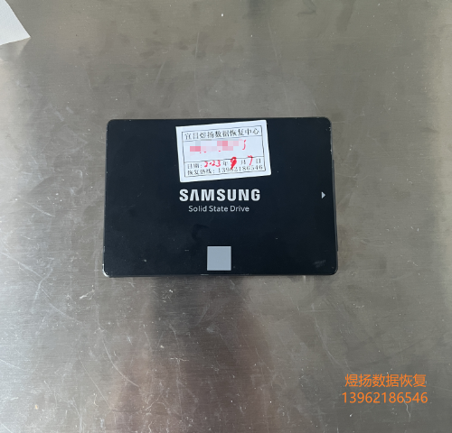 三星860 EVO掉盘无法识别主控S4LR030 SSD数据恢复成功