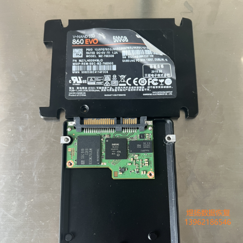 三星860 EVO掉盘无法识别主控S4LR030 SSD数据恢复成功
