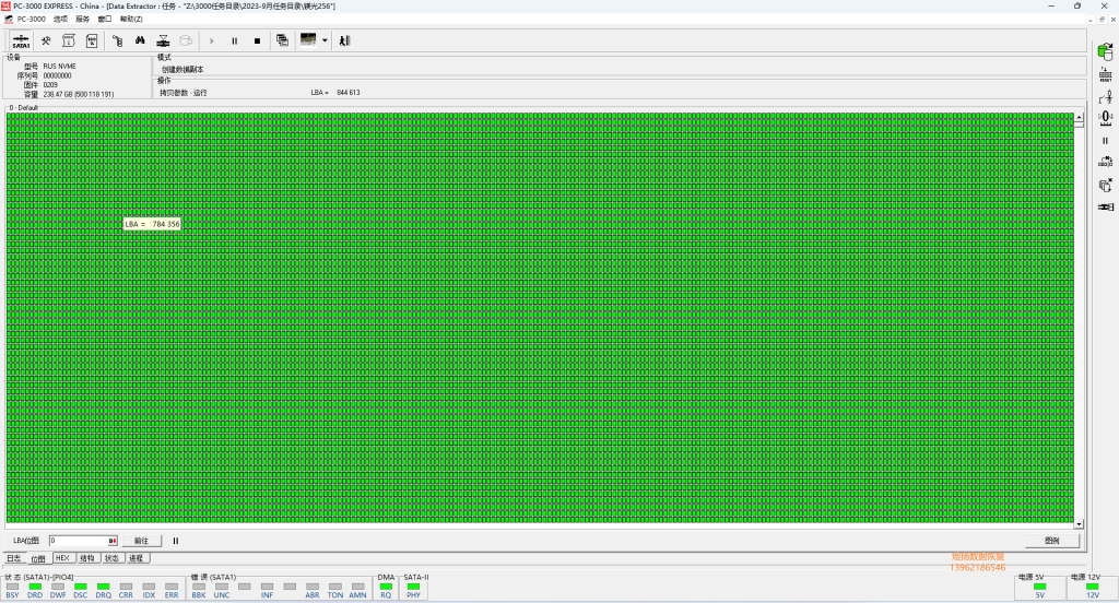 镁光MTFDHBA256TCK-NVME SSD无法识别数据恢复成功