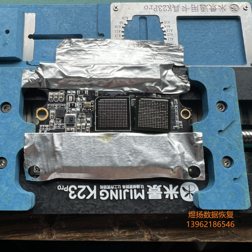 二次恢复金士顿V800 240G固态硬盘SM2256K主控数据恢复成功