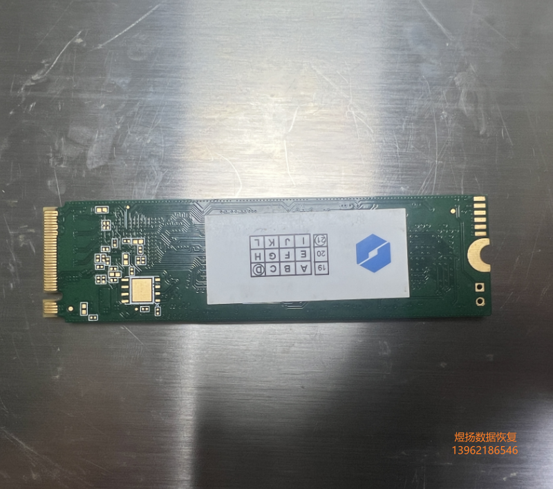 ADATA威刚 NVMe SSD固态硬盘掉盘无法识别主控SM2263XT数据恢复成功