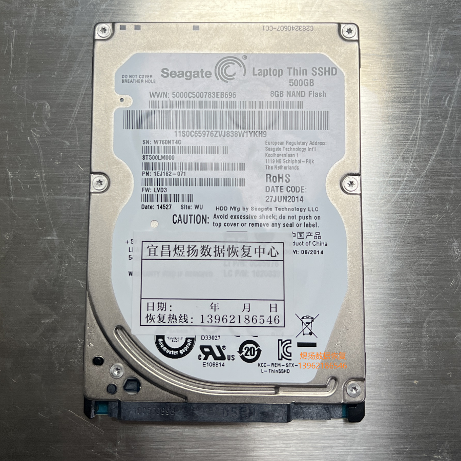 ST500LM000 8GB混合硬盘SSHD通电不转NAND问题修复