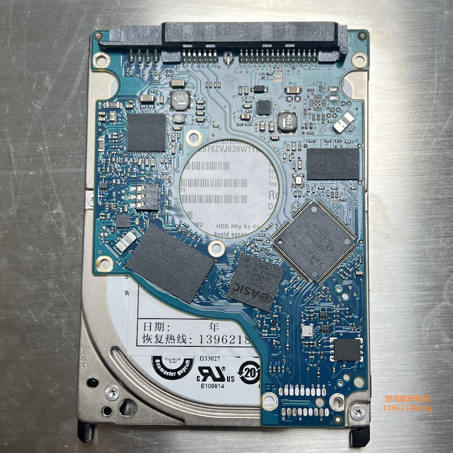 ST500LM000 8GB混合硬盘SSHD通电不转NAND问题修复