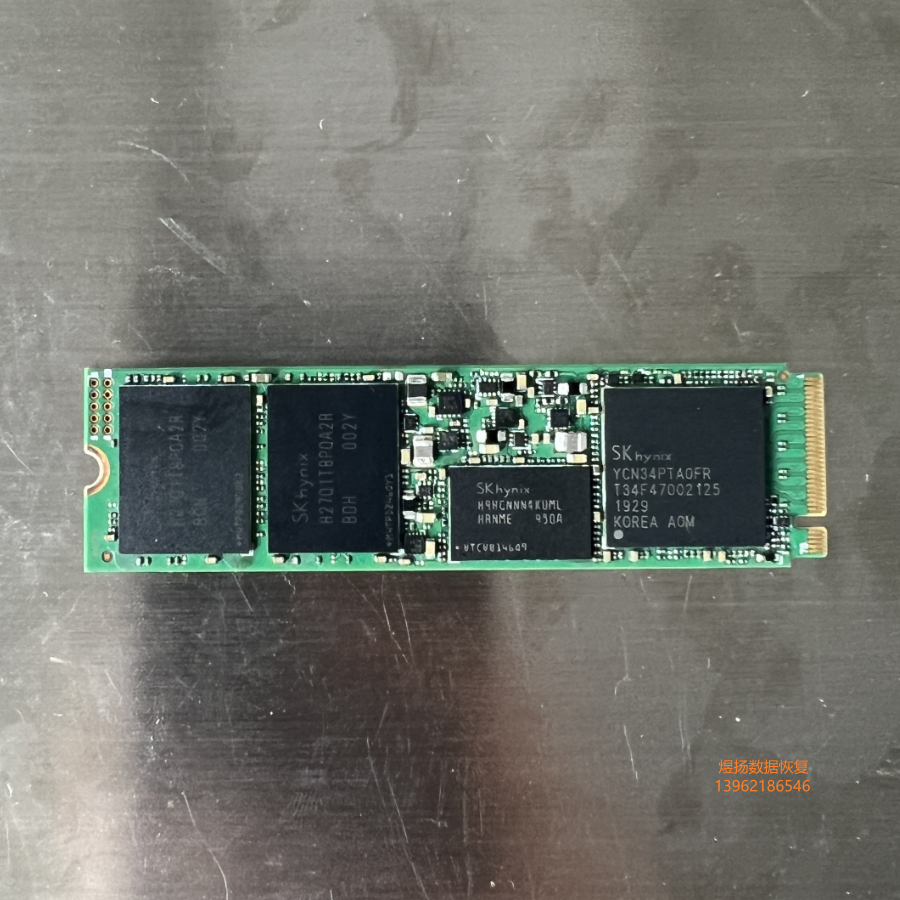 海力士SK256GB NVME就绪忙数据恢复成功