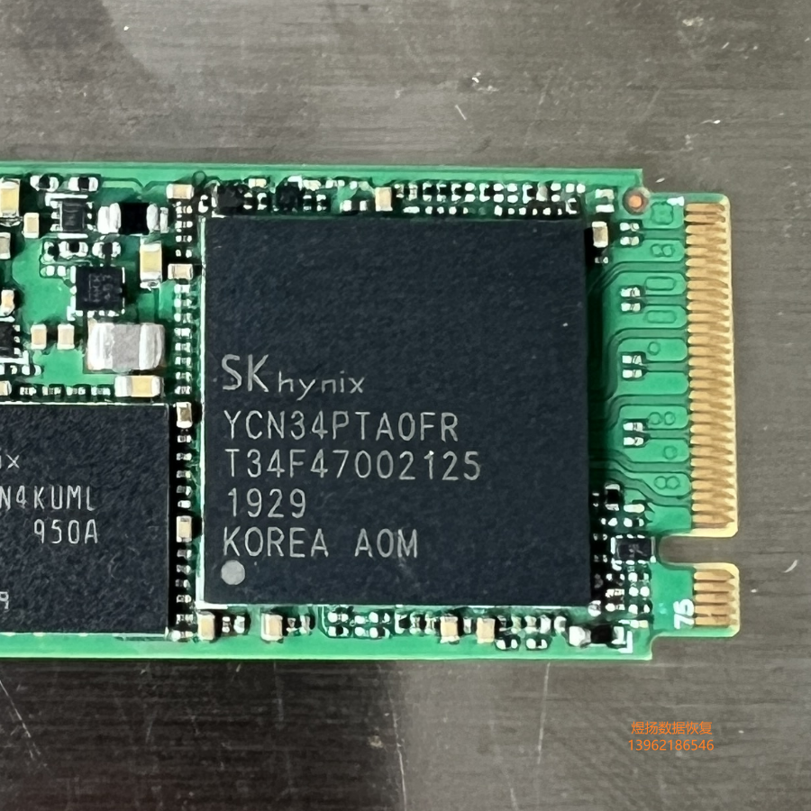 海力士SK256GB NVME就绪忙数据恢复成功