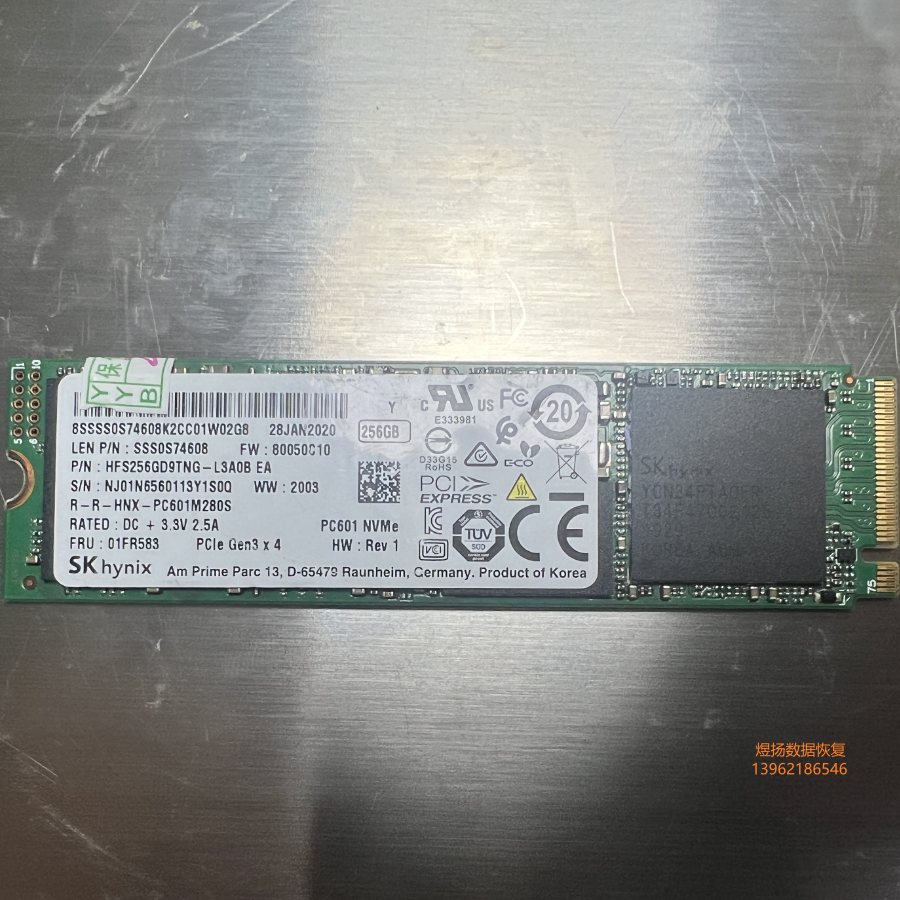 海力士SK256GB NVME就绪忙数据恢复成功