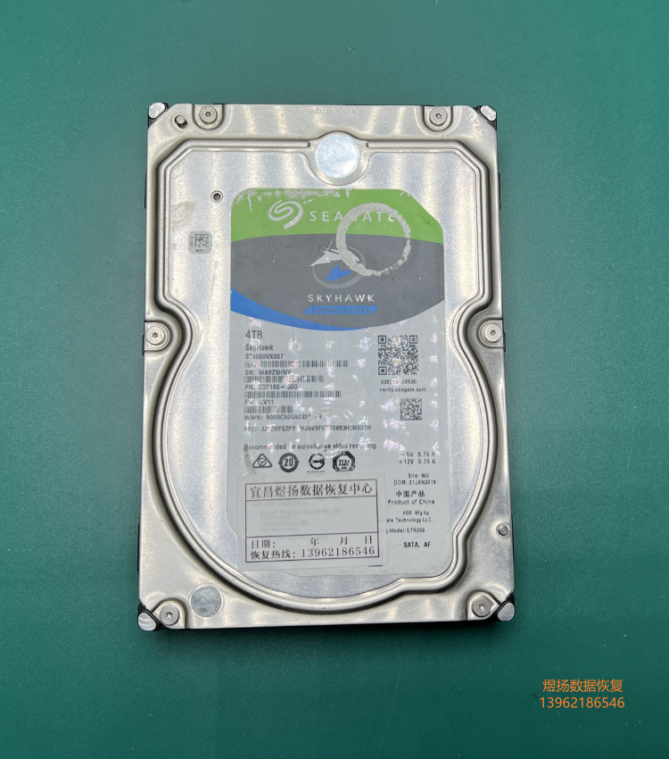 ST4000VX007希捷台式机硬盘磁头损坏开盘数据恢复成功