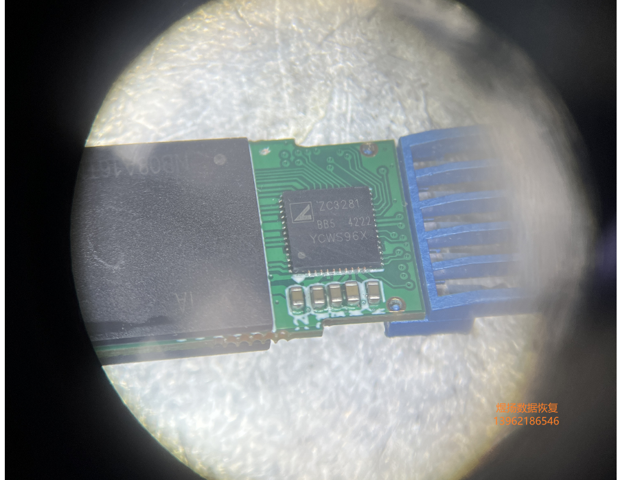 爱国者128GB U盘ZC3281数据恢复成功