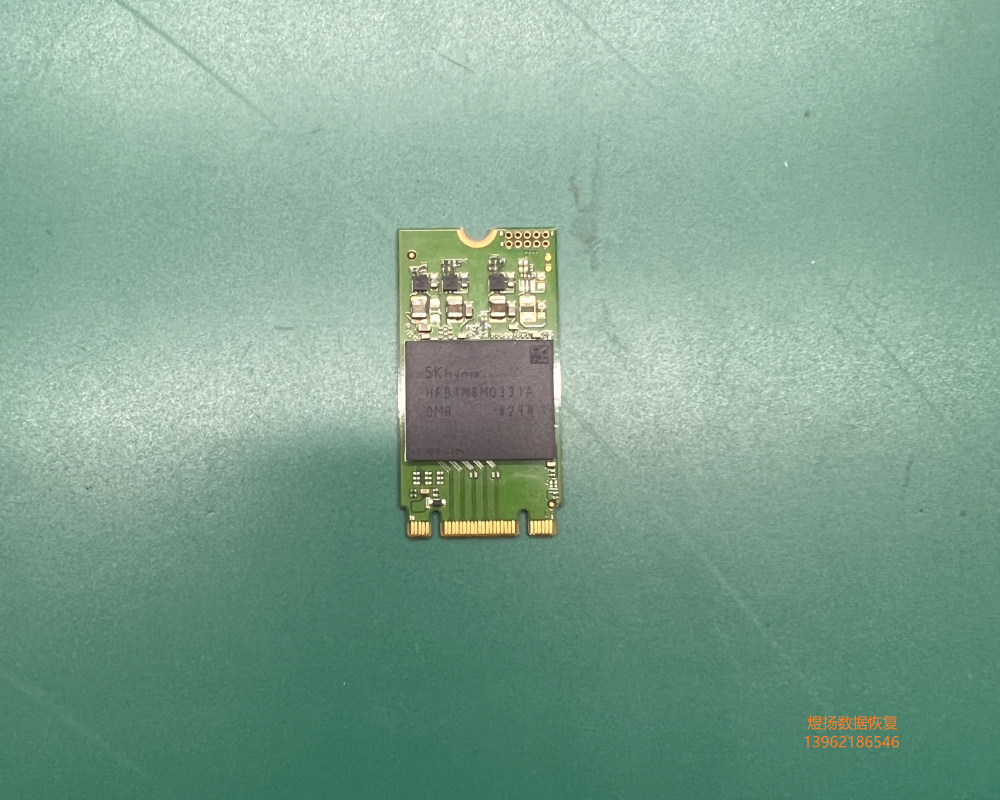 海力士NVME(128GB)SSD掉盘无法识别二次恢复成功