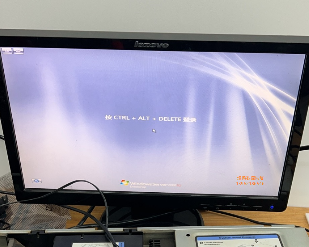 IBM X3650 M4 服务器三盘RAID5系统修复成功