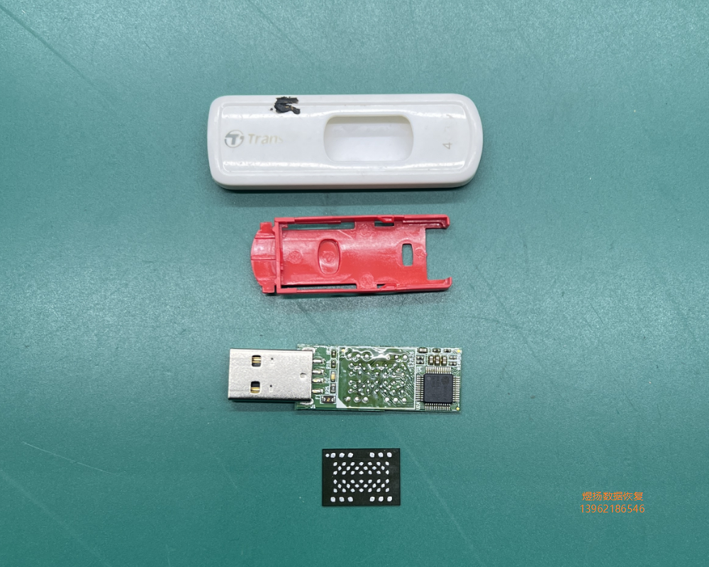 创见U盘transcend 4GB SM3257Q 芯片级数据恢复成功