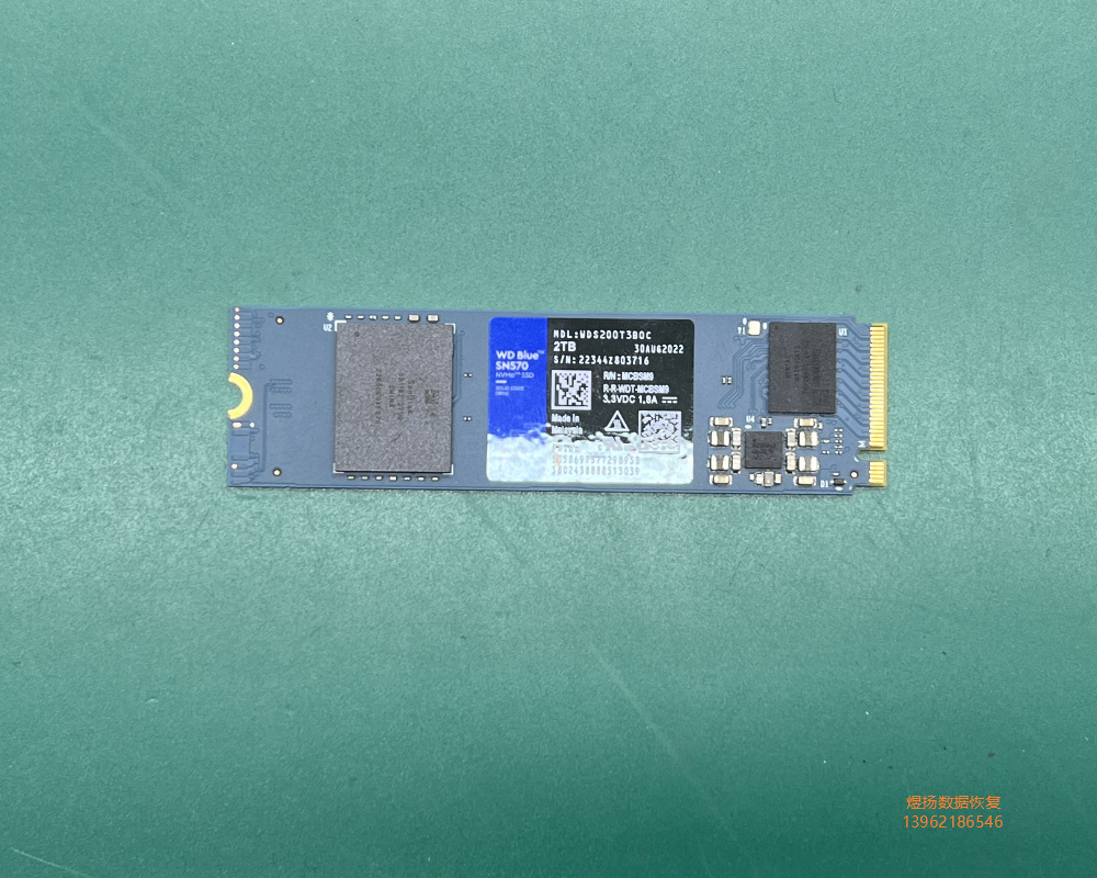 WDS200T3B0C-nvme不识别数据恢复
