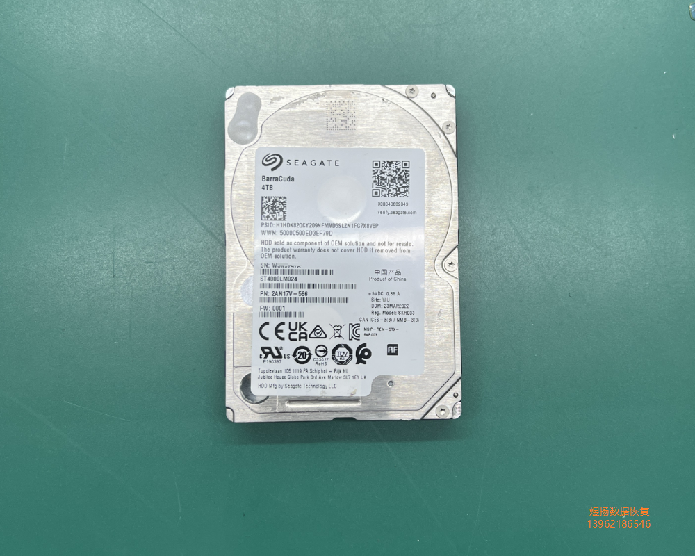 ST4000LM024-2AN17V 4TB移动硬盘开盘数据恢复