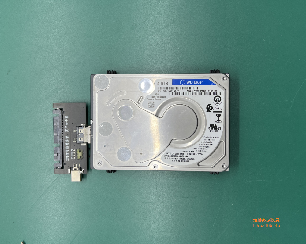 WD40NMZW-QQGX6S1-西数4TB移动硬盘异响数据恢复成功