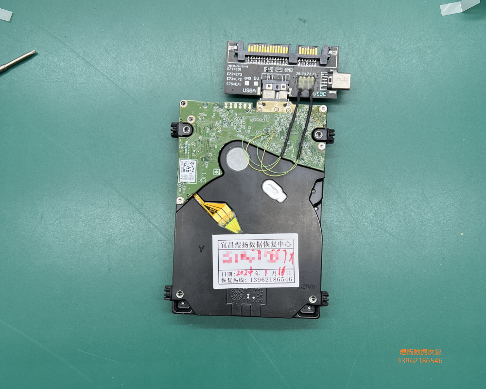 WD40NMZW-QQGX6S1-西数4TB移动硬盘异响数据恢复成功