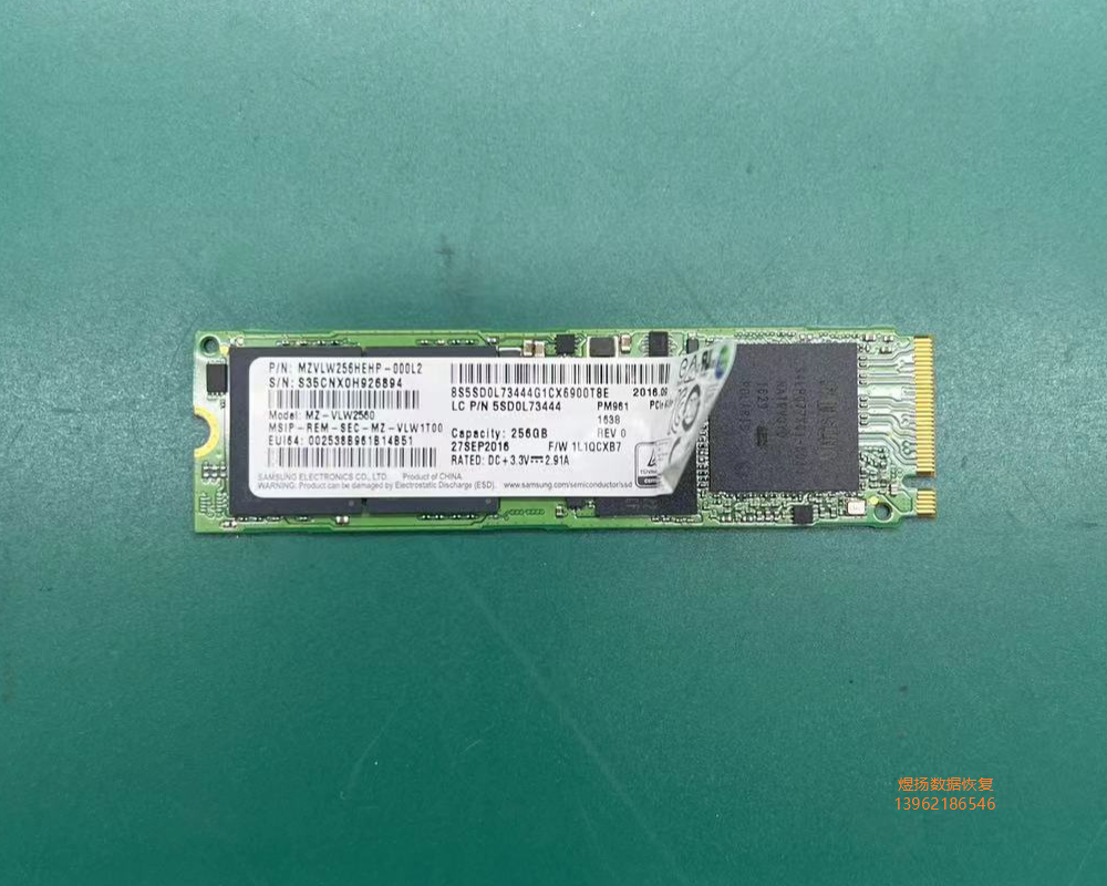 三星PM961主控S4LP077X01-8030不识别数据恢复成功