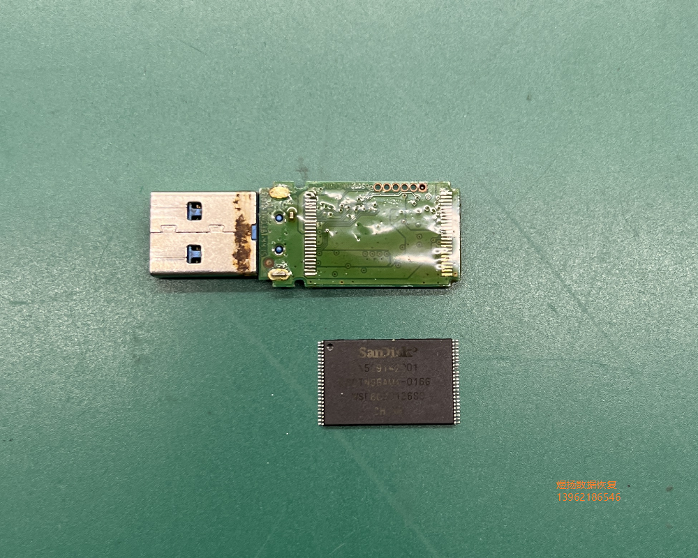 闪迪16GB U盘主控20-82-00388-A0进水不识别芯片级数据恢复成功