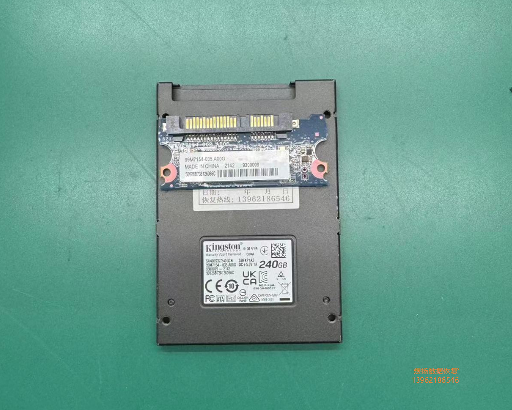金士顿A400 240G固态识别成PS3111容量20M数据恢复成功