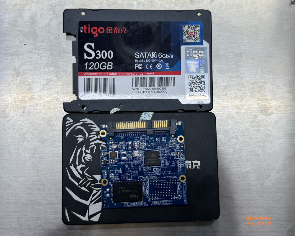 金泰克S300-120GB 联云MAS0902A掉盘数据恢复成功