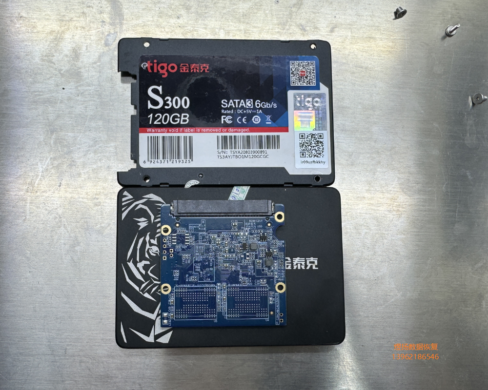 金泰克S300-120GB 联云MAS0902A掉盘数据恢复成功