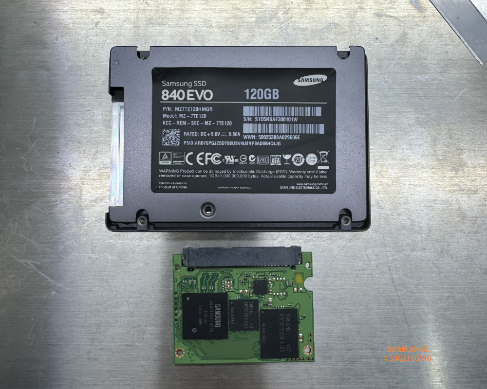 MZ-7TE120三星840EVO 数据丢失数据恢复成功