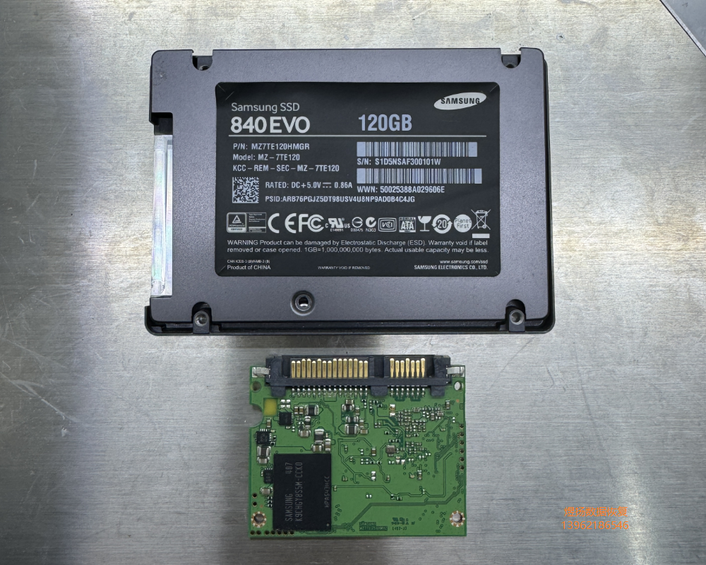 MZ-7TE120三星840EVO 数据丢失数据恢复成功