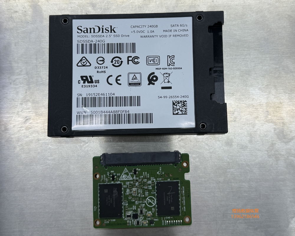 SanDisk闪迪240G 固态硬盘不识别主控20-82-00469-2芯片级数据