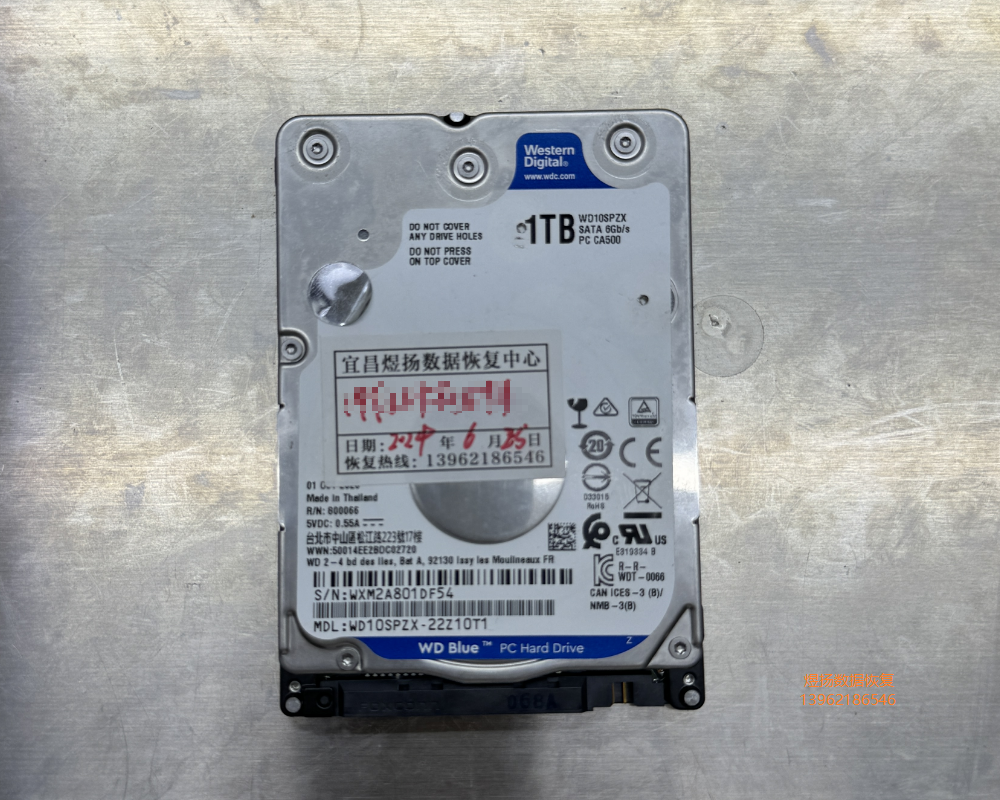 WD10SPZX-22Z10T1笔记本硬盘异响开盘数据恢复成功