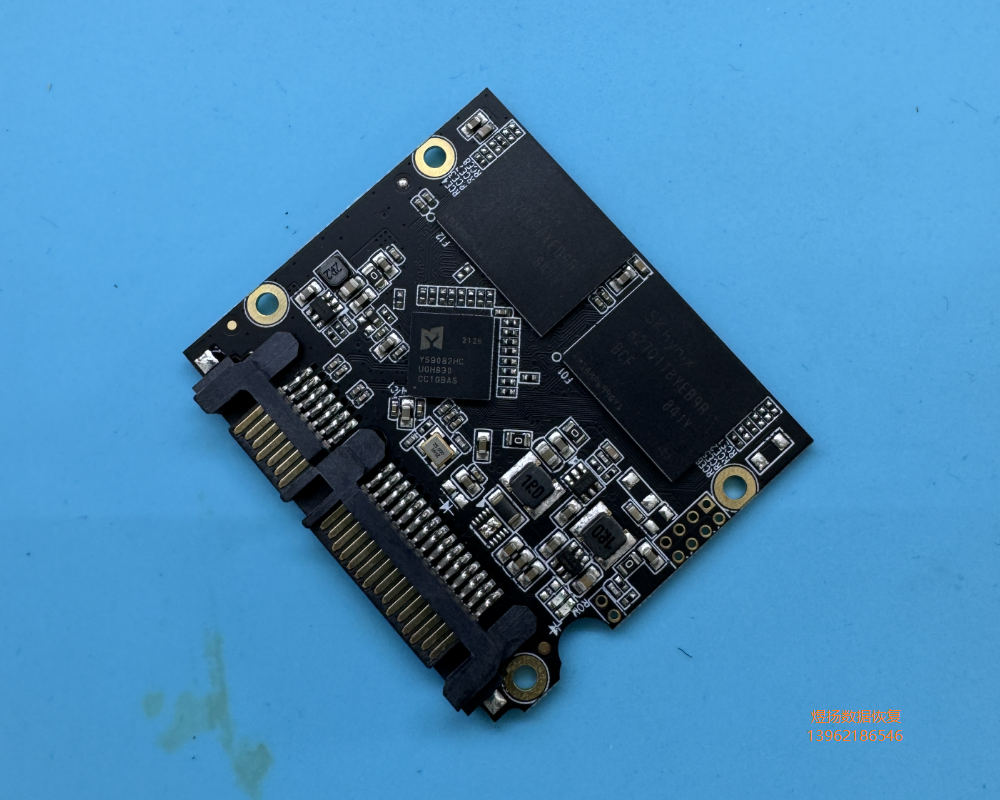金钱豹256GB YS9082HC不识别数据恢复成功