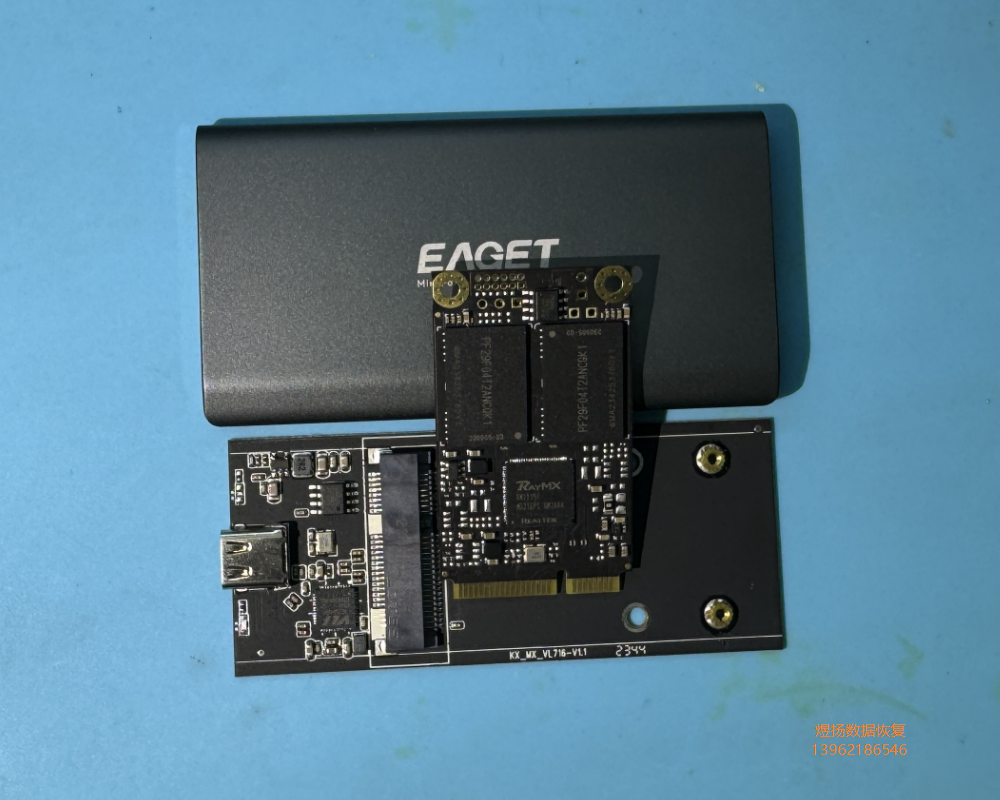 EAGET SSD 2TB固态移动硬盘不识别数据恢复成功