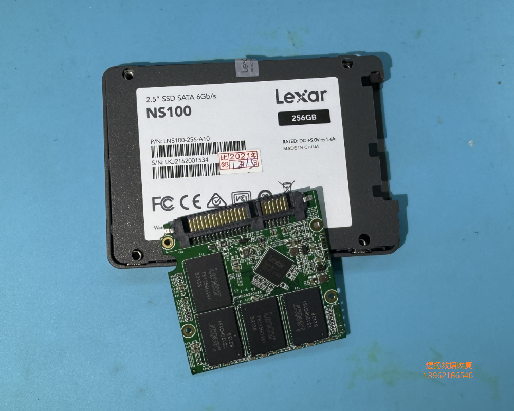 雷克沙NS100 256GB DM918不识别数据恢复成功