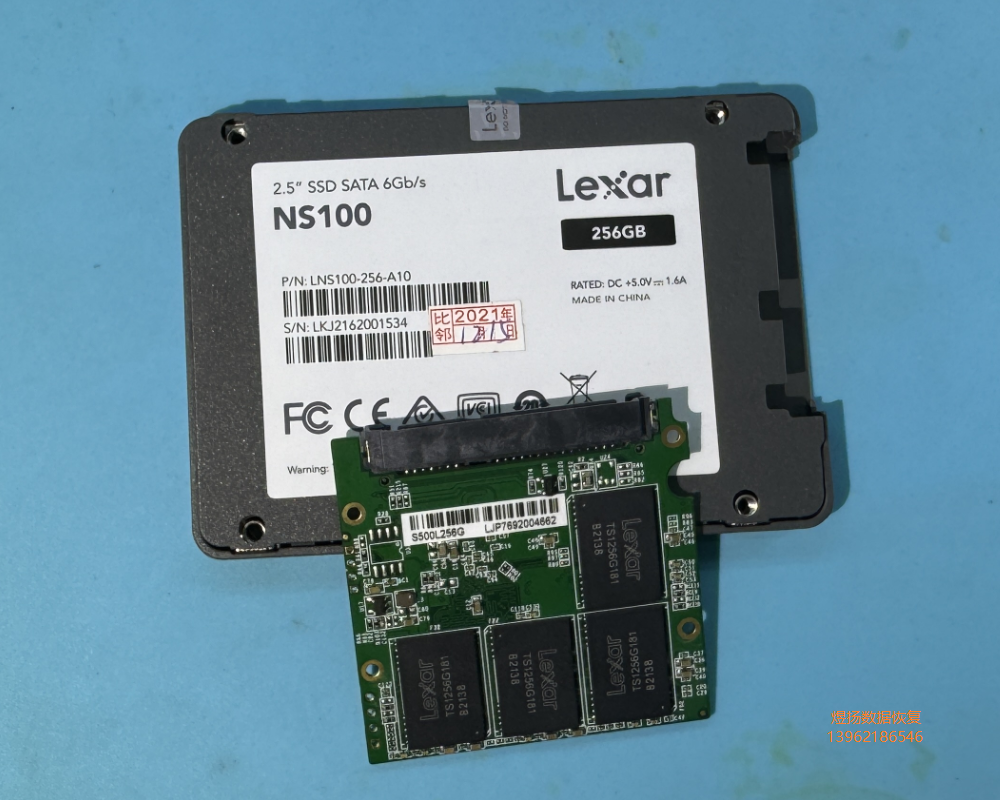 雷克沙NS100 256GB DM918不识别数据恢复成功