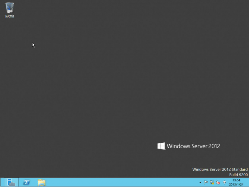 Windows Server 2012系统安装步骤