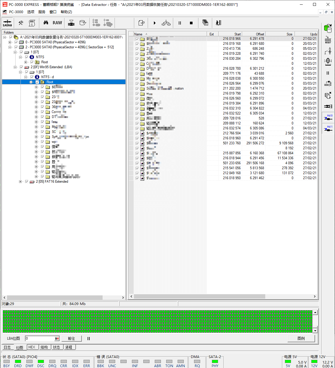 ST1000DM003-1ER162希捷台式机硬盘磁头损坏开盘数据恢复成功