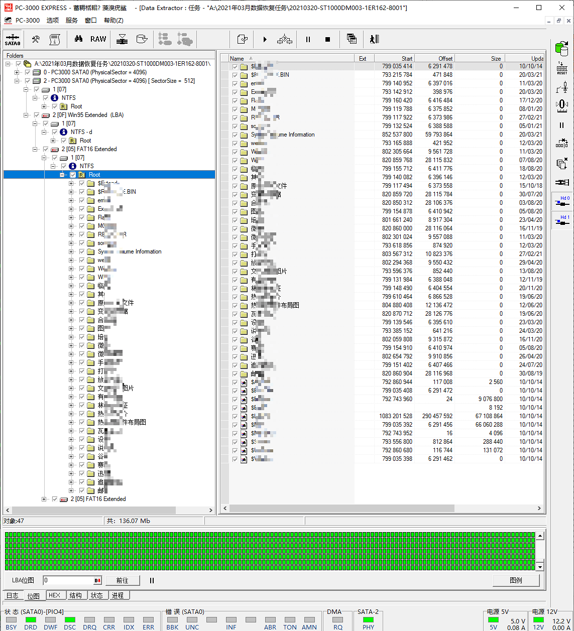 ST1000DM003-1ER162希捷台式机硬盘磁头损坏开盘数据恢复成功
