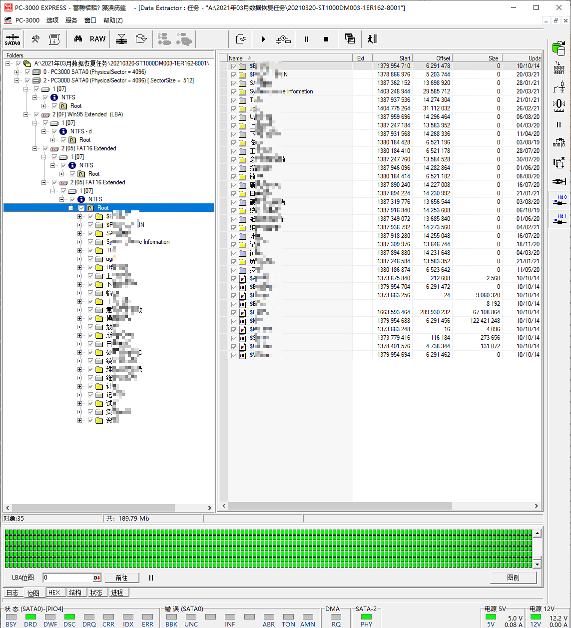 ST1000DM003-1ER162希捷台式机硬盘磁头损坏开盘数据恢复成功